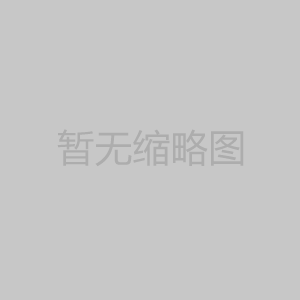 輕烴燃氣問答