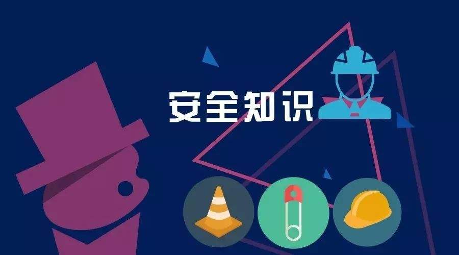 燃氣使用過程中易產(chǎn)生的安全隱患