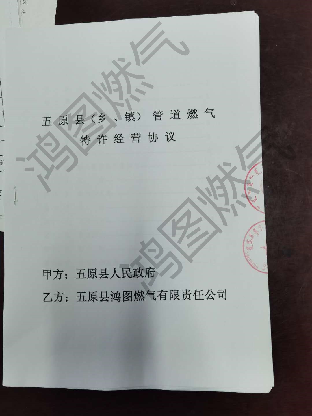 微信圖片_20201009195407.jpg